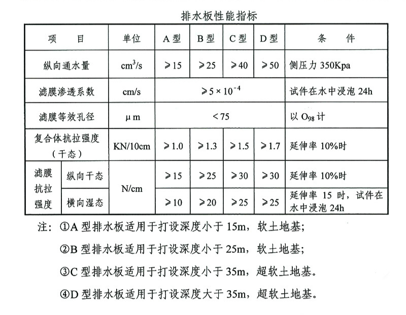 20190603084189548954.jpg
